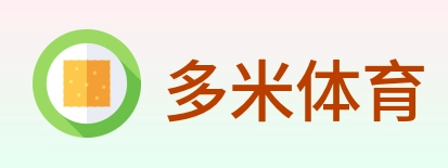 多米体育 logo
